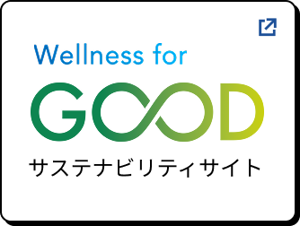Wellness for Good