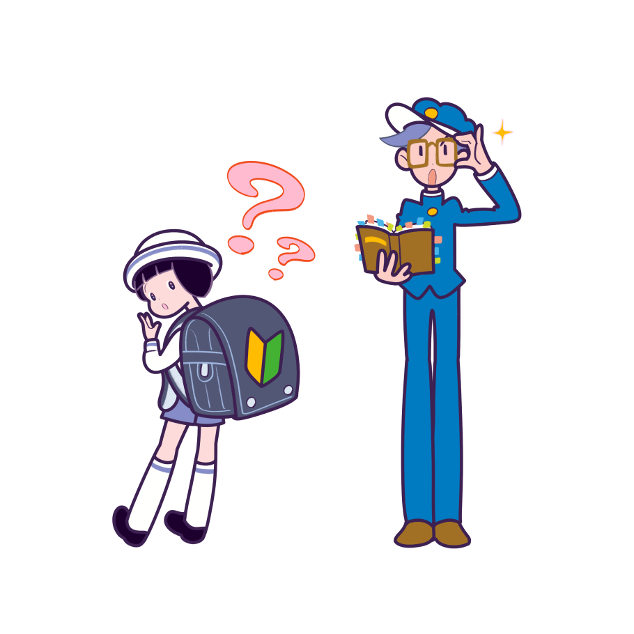セルフケア 見習い, 新人